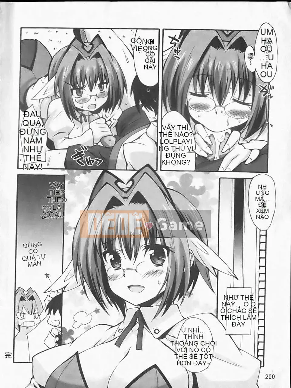 [Atsuto Shinozuka] Bohemian Rhapsody