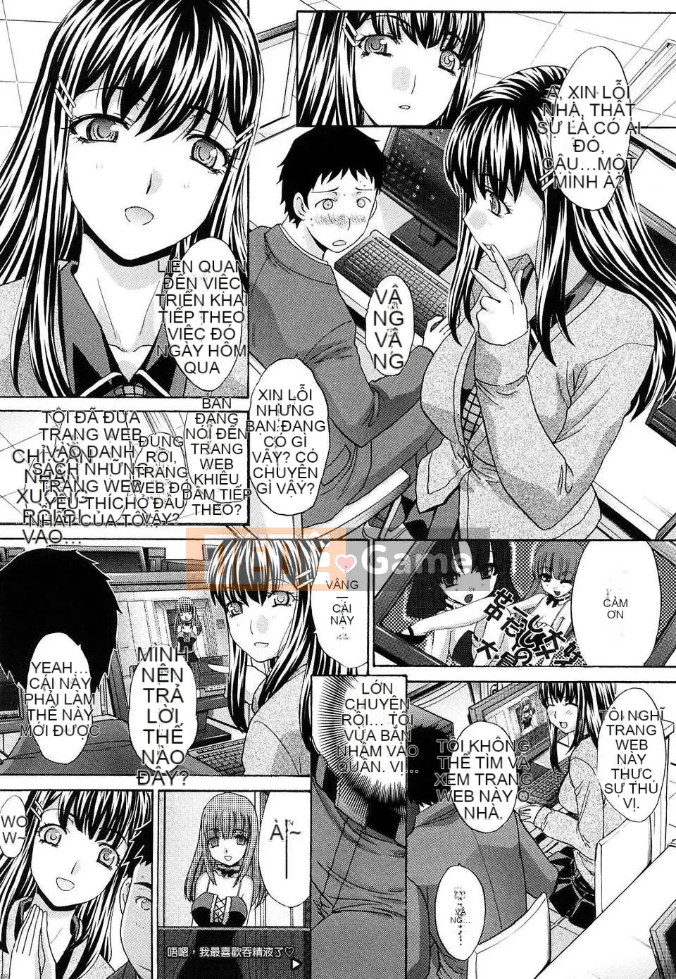 [Hiroshi Itaba] Nước ép xấu hổ Kinsei