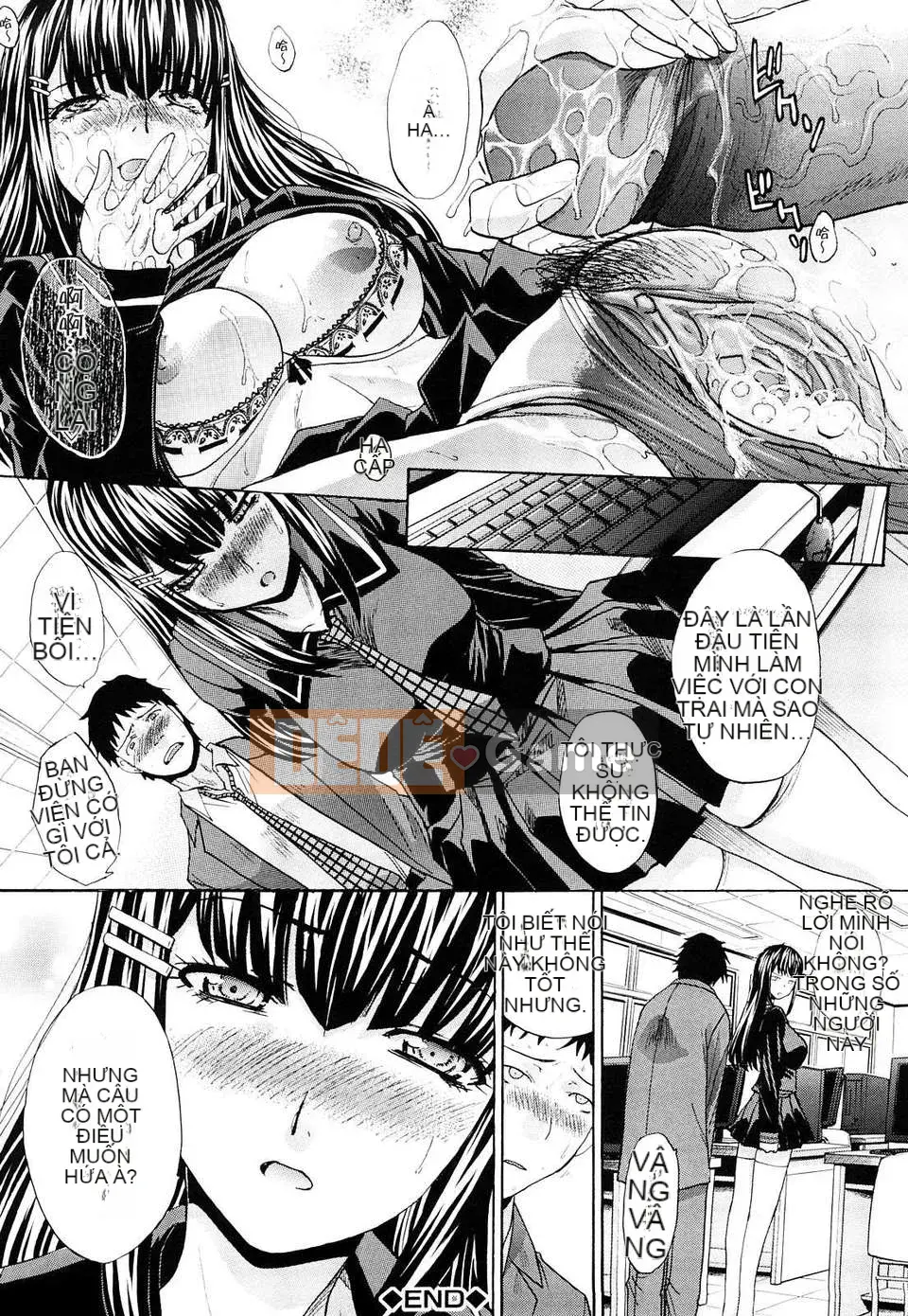 [Hiroshi Itaba] Nước ép xấu hổ Kinsei