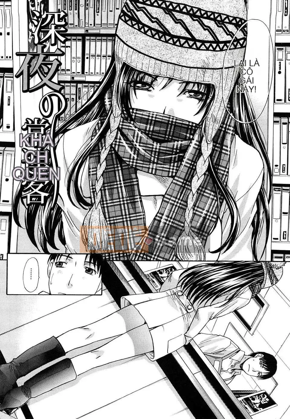 [Hiroshi Itaba] Nước ép xấu hổ Kinsei