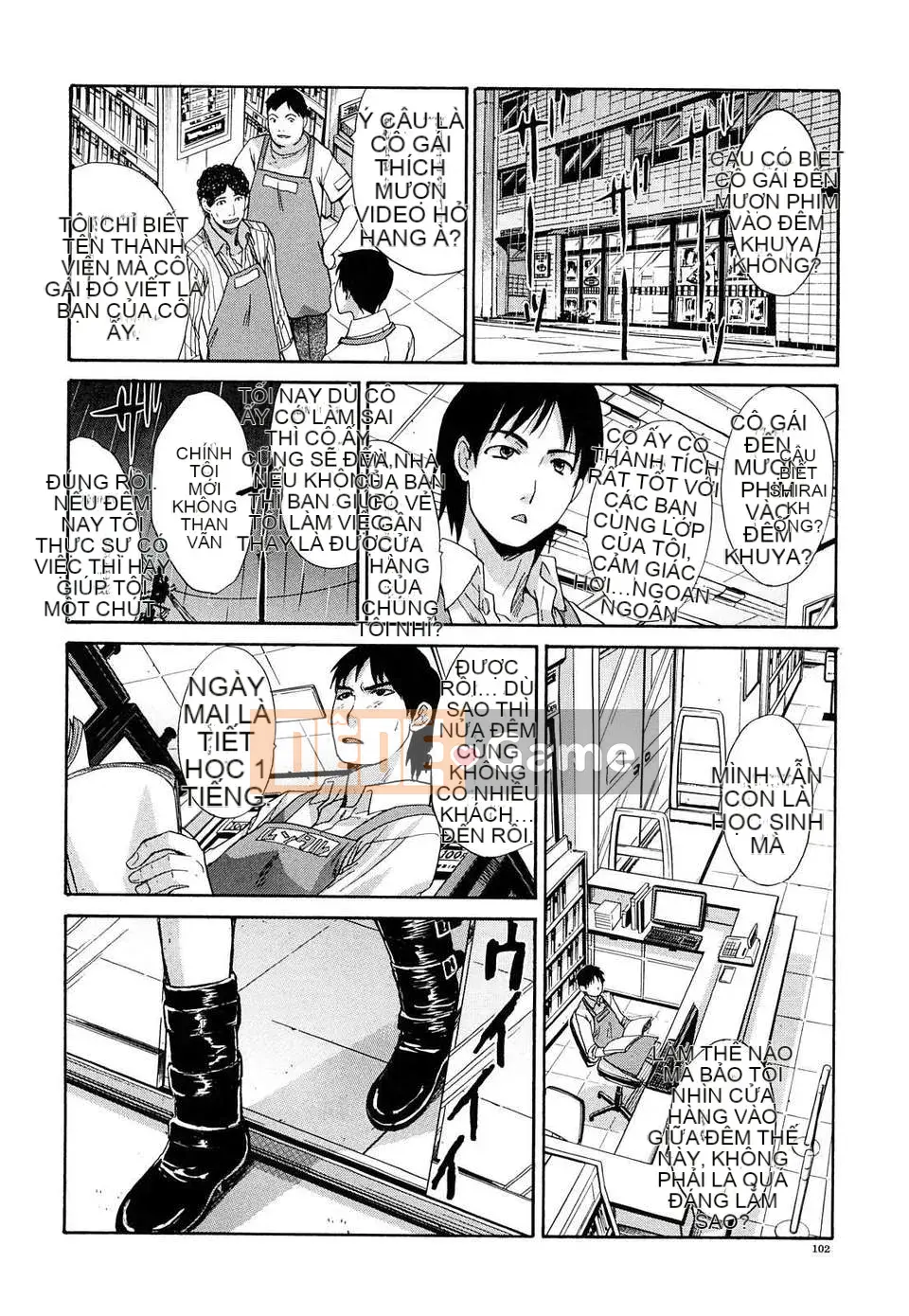 [Hiroshi Itaba] Nước ép xấu hổ Kinsei