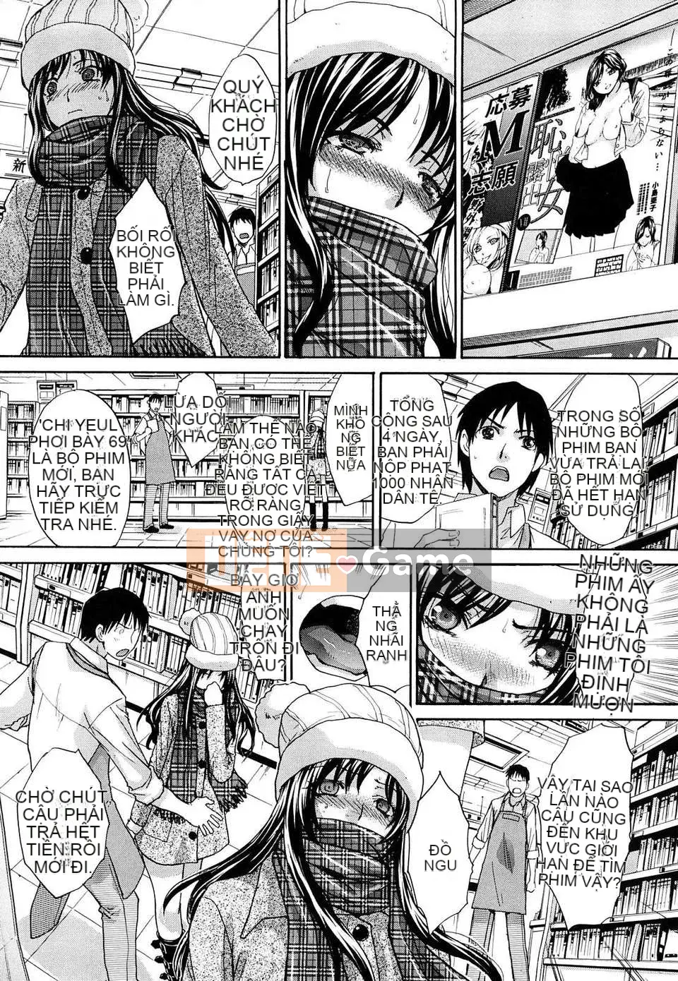 [Hiroshi Itaba] Nước ép xấu hổ Kinsei