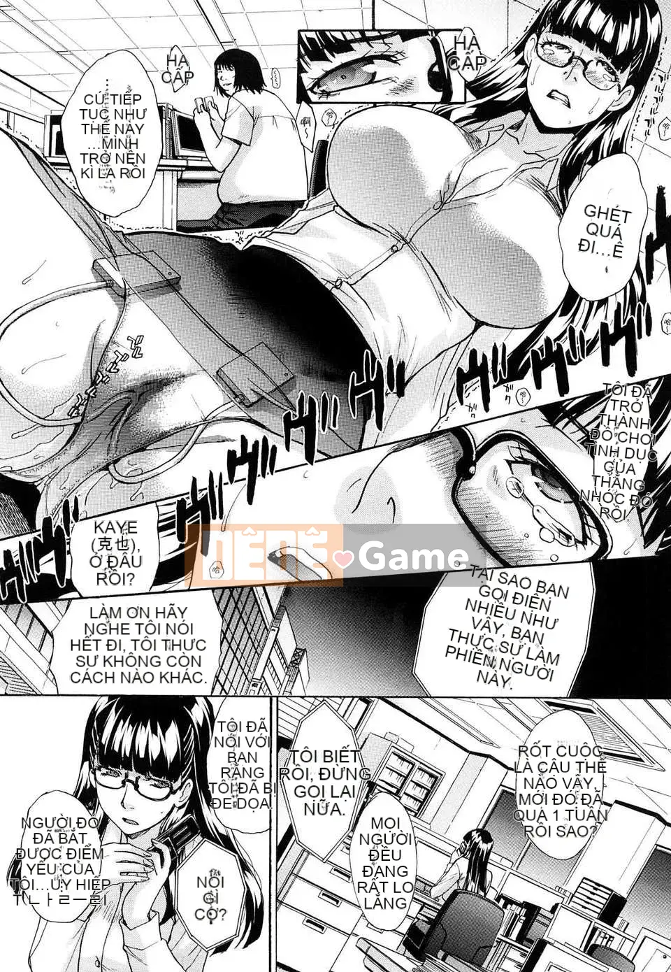 [Hiroshi Itaba] Nước ép xấu hổ Kinsei