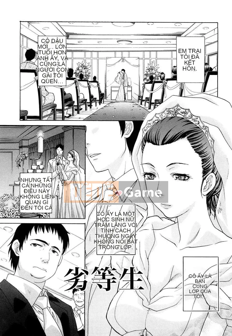 [Hiroshi Itaba] Nước ép xấu hổ Kinsei