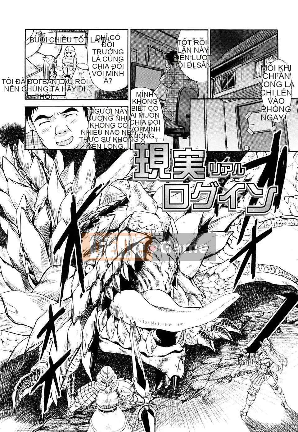 [Hiroshi Itaba] Nước ép xấu hổ Kinsei