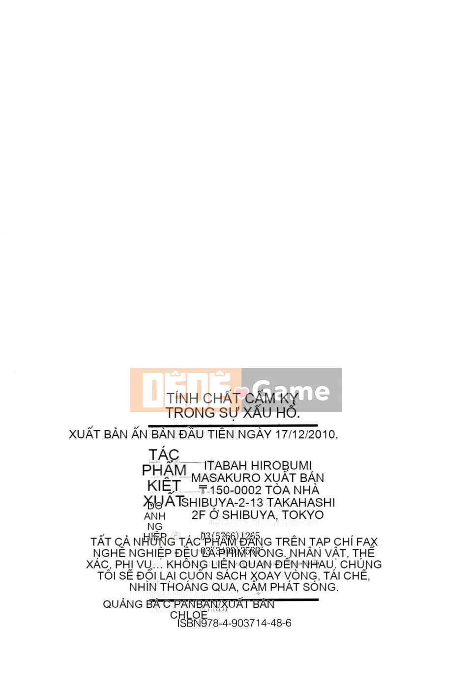 [Hiroshi Itaba] Nước ép xấu hổ Kinsei