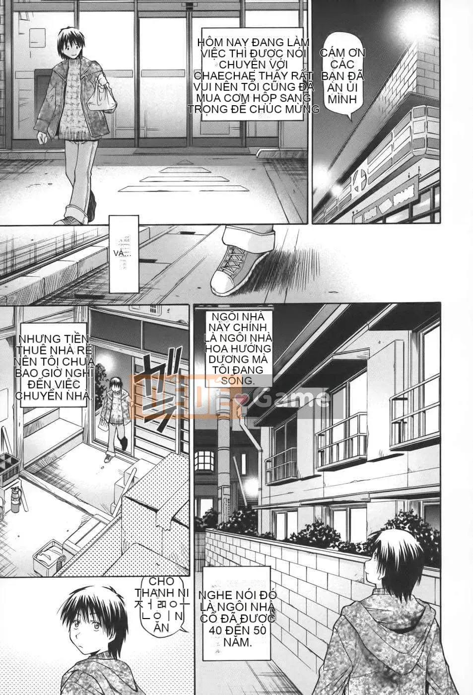 [Masuda Inu x Ryo Kurashina] Vua tình dục ~48 kỳ tích~