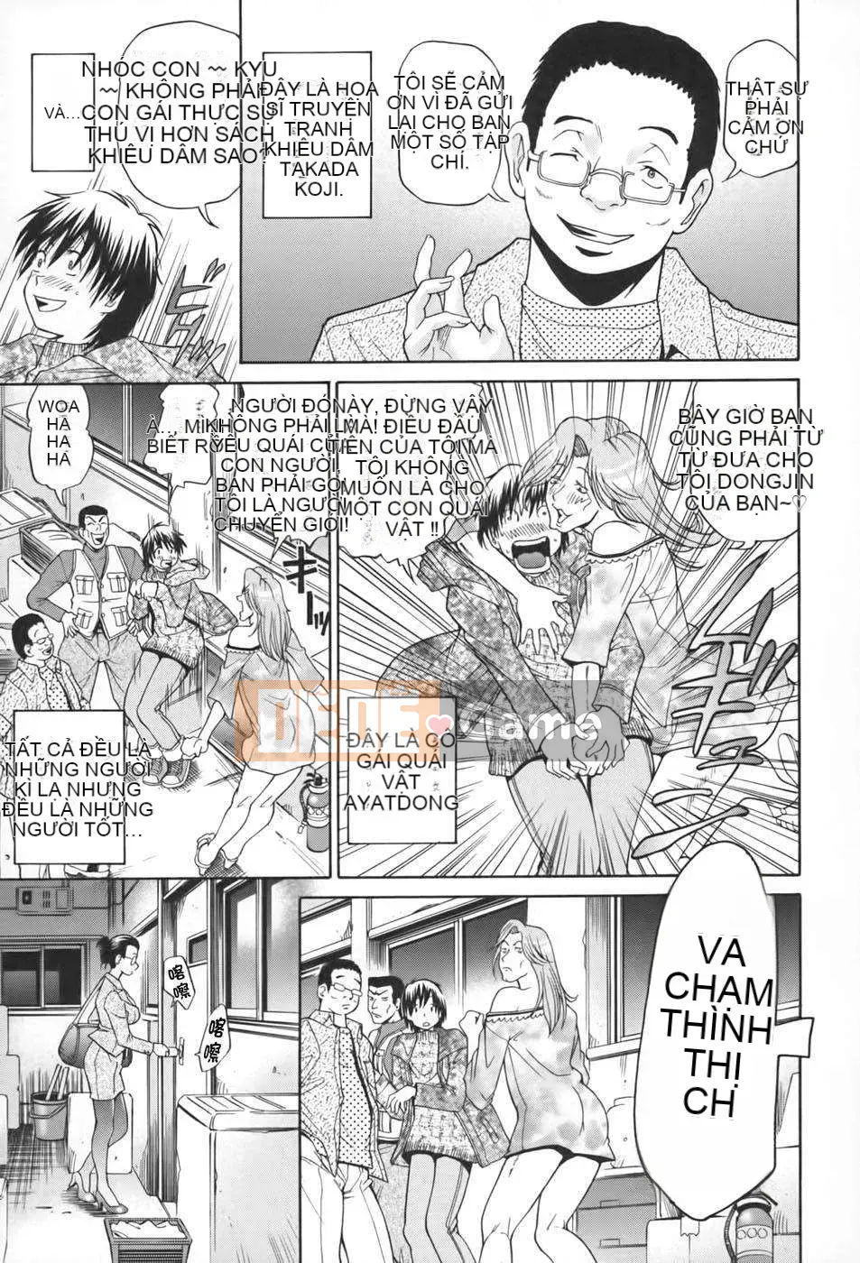 [Masuda Inu x Ryo Kurashina] Vua tình dục ~48 kỳ tích~