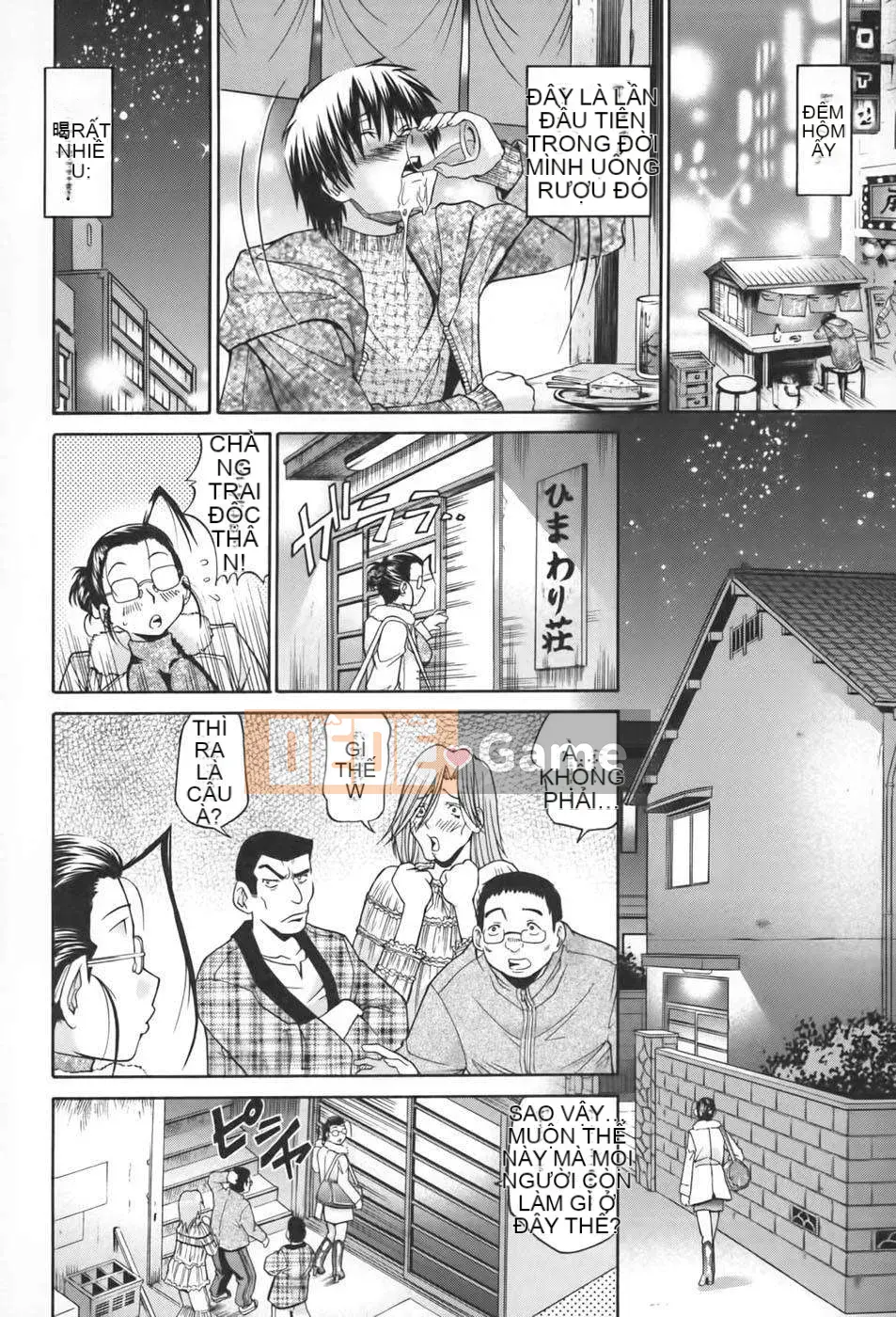 [Masuda Inu x Ryo Kurashina] Vua tình dục ~48 kỳ tích~