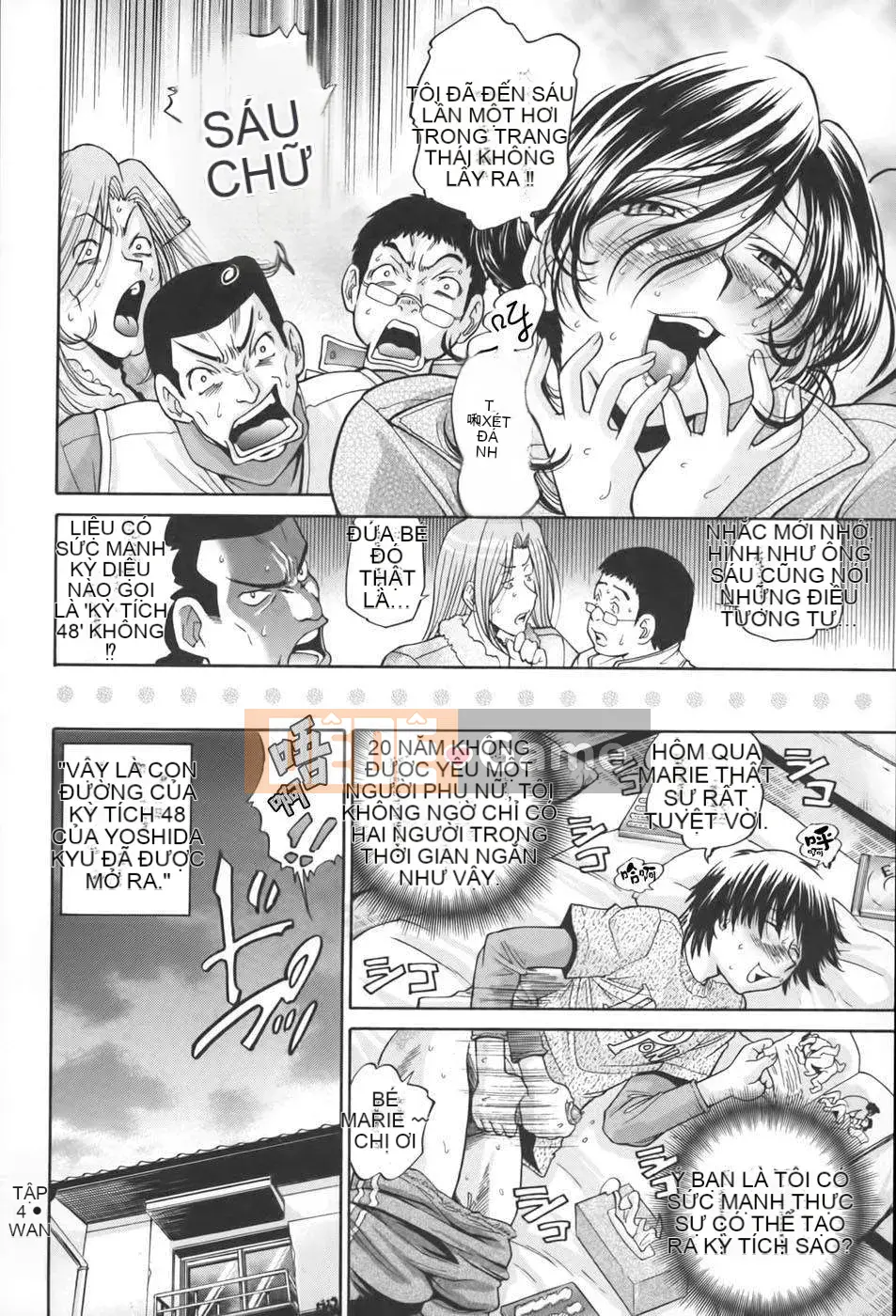 [Masuda Inu x Ryo Kurashina] Vua tình dục ~48 kỳ tích~