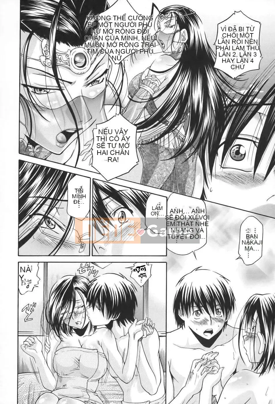 [Masuda Inu x Ryo Kurashina] Vua tình dục ~48 kỳ tích~