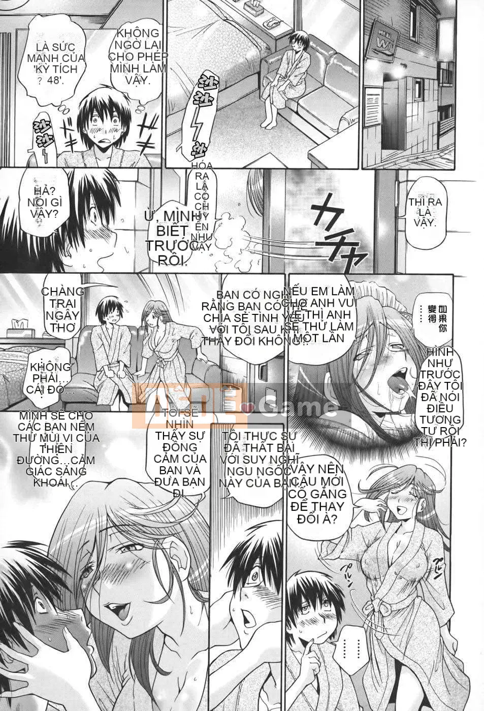 [Masuda Inu x Ryo Kurashina] Vua tình dục ~48 kỳ tích~