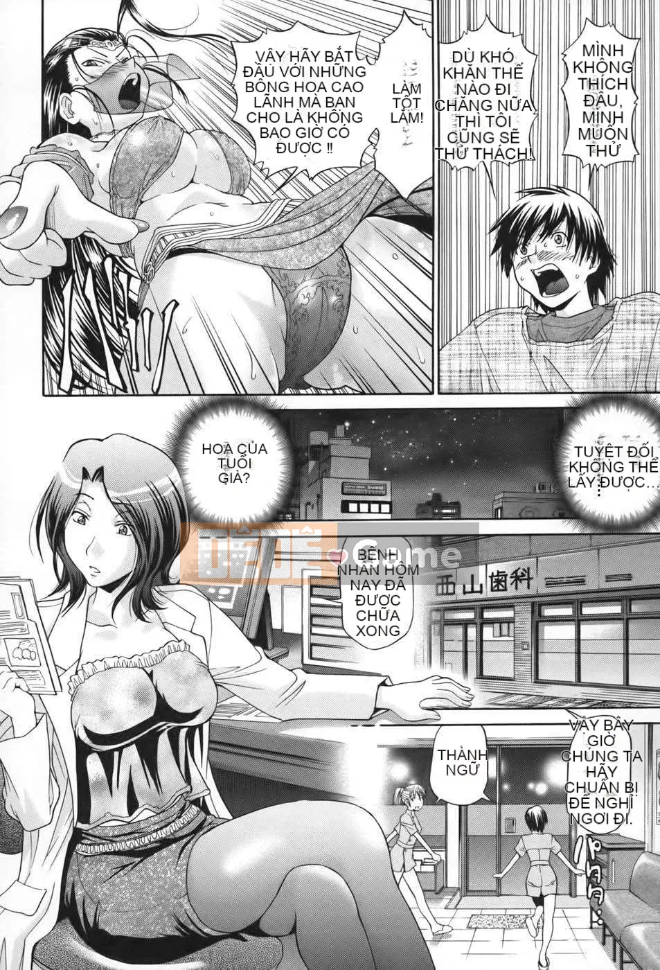 [Masuda Inu x Ryo Kurashina] Vua tình dục ~48 kỳ tích~