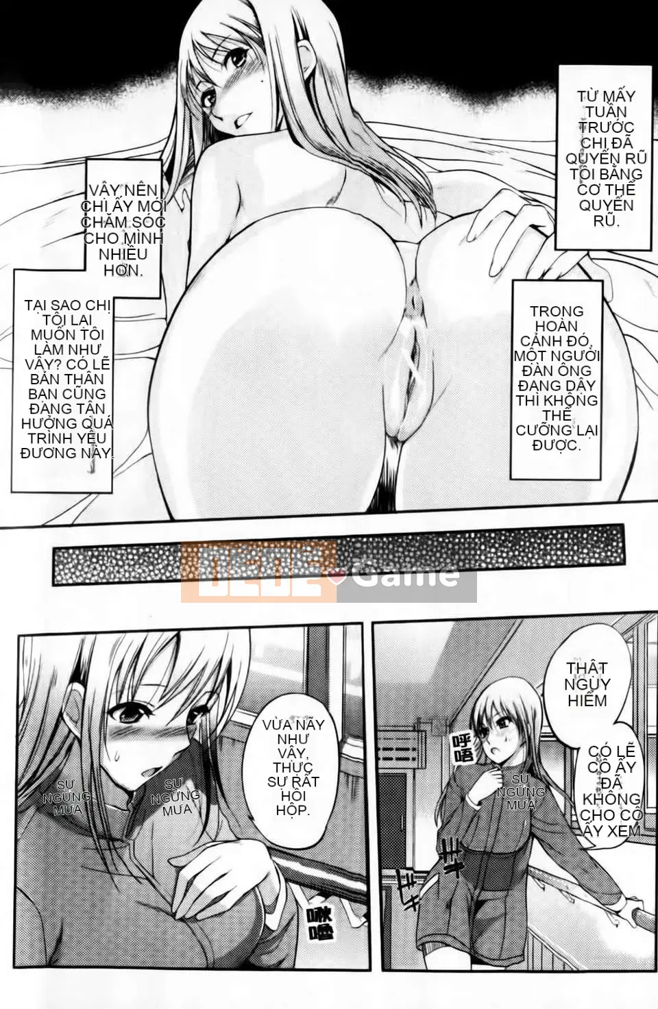 [Hanpera] Nước ép sữa Aneiro