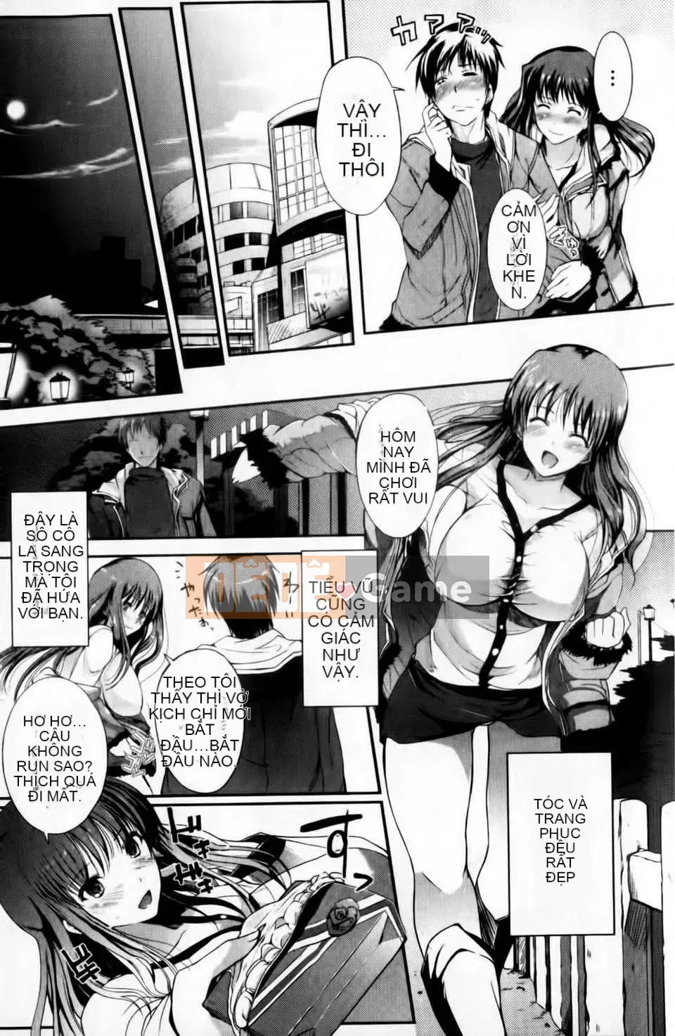 [Hanpera] Nước ép sữa Aneiro