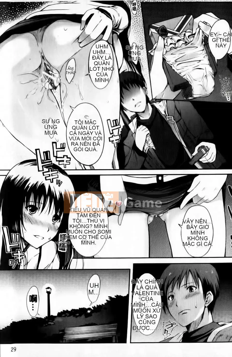 [Hanpera] Nước ép sữa Aneiro