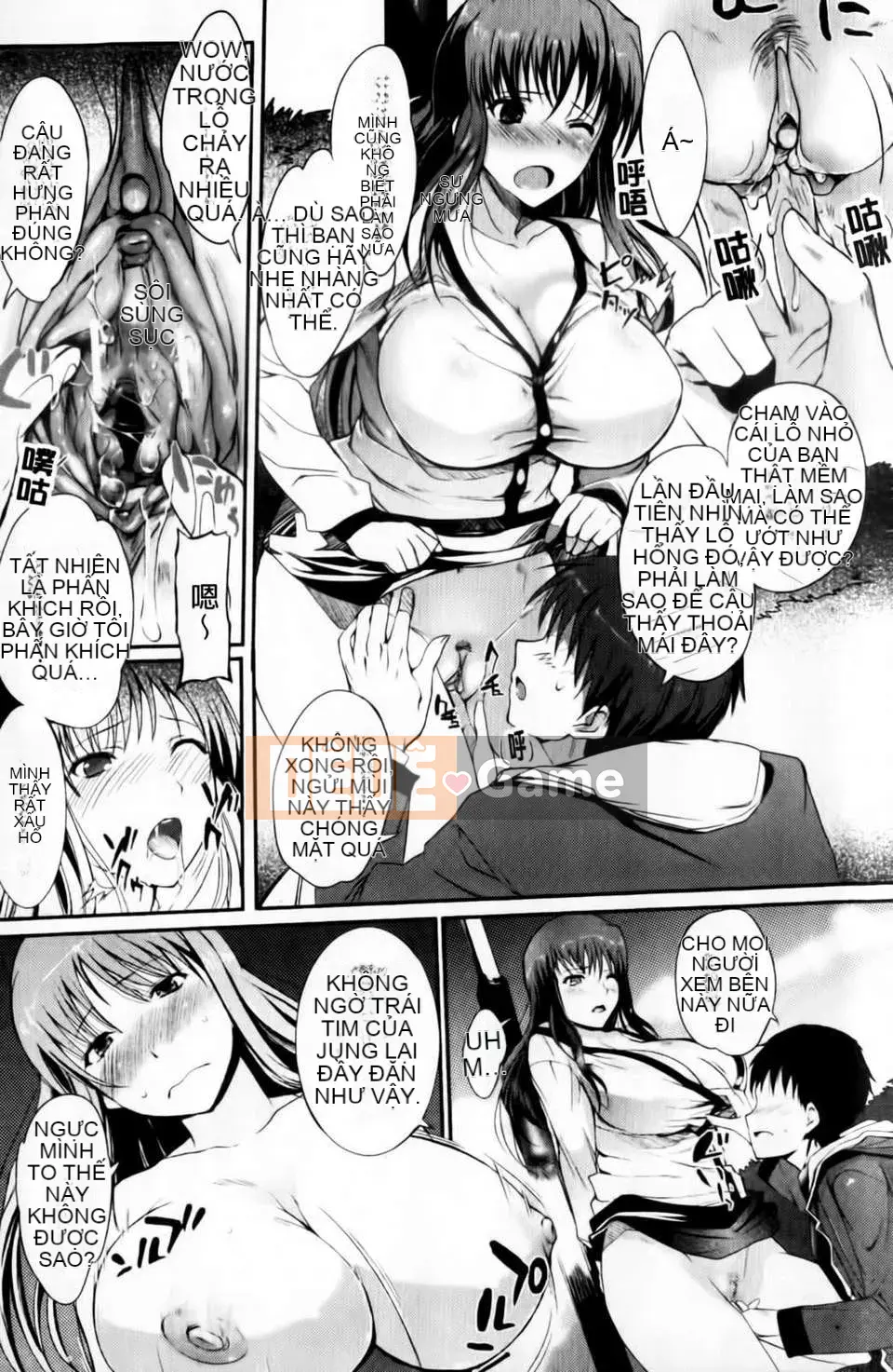 [Hanpera] Nước ép sữa Aneiro