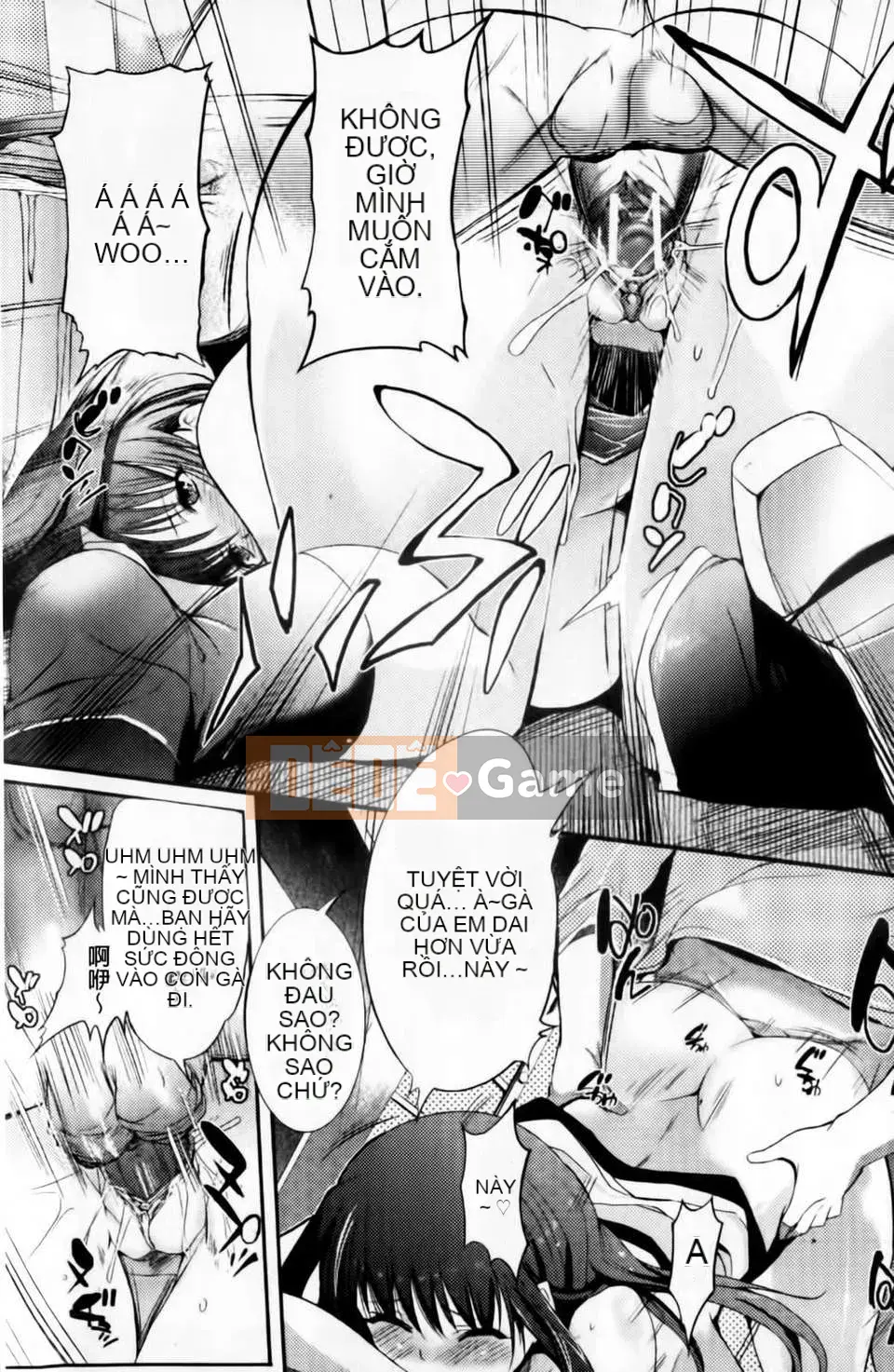 [Hanpera] Nước ép sữa Aneiro