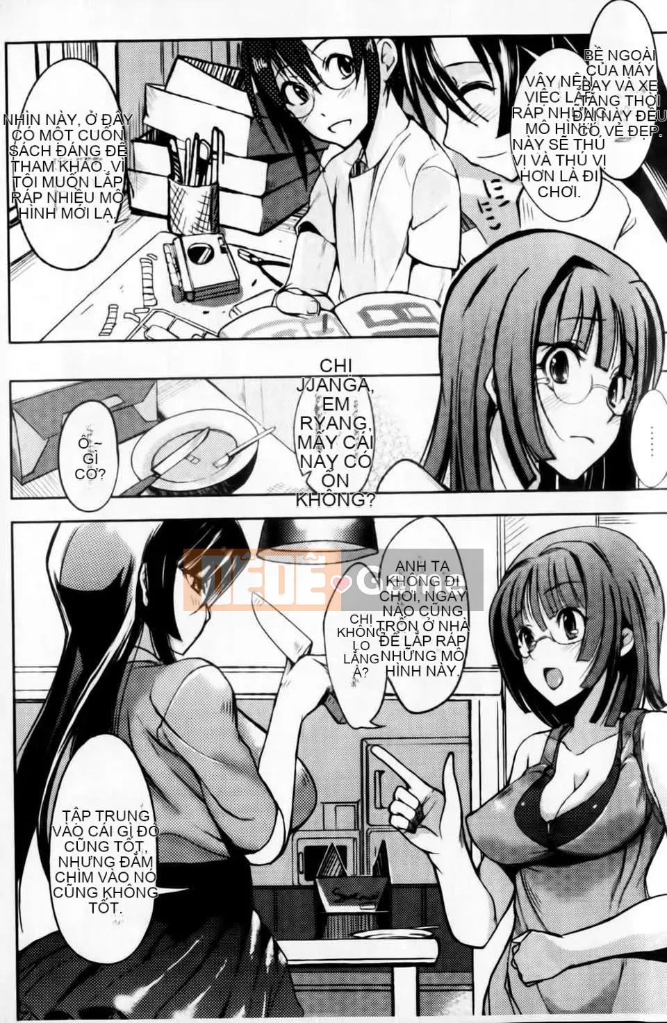 [Hanpera] Nước ép sữa Aneiro