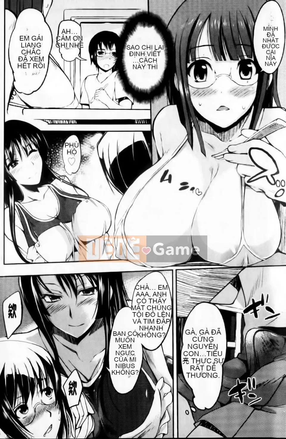 [Hanpera] Nước ép sữa Aneiro