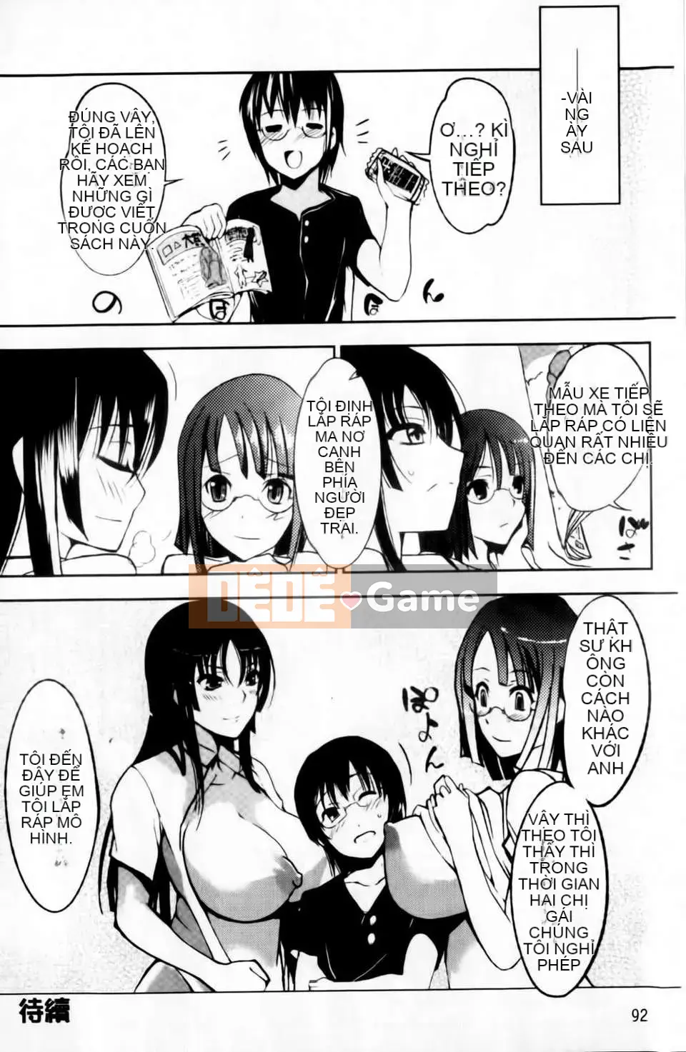 [Hanpera] Nước ép sữa Aneiro