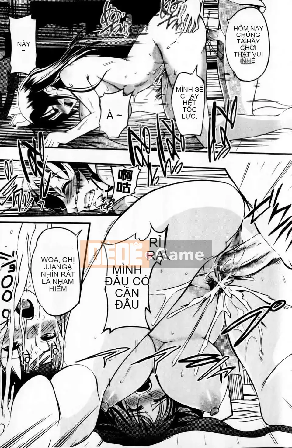 [Hanpera] Nước ép sữa Aneiro