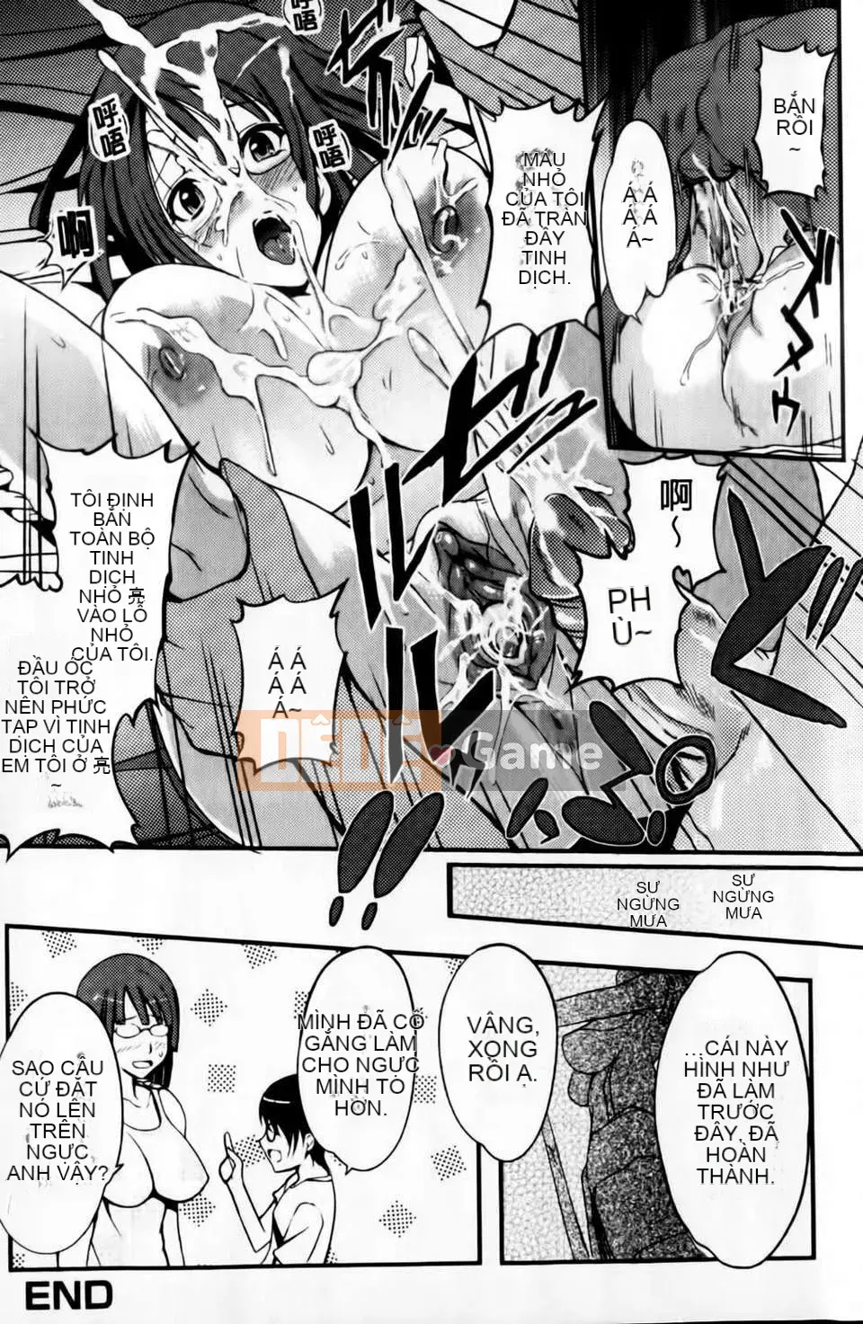 [Hanpera] Nước ép sữa Aneiro