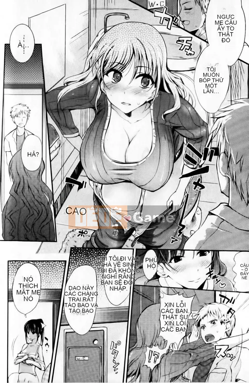 [Hanpera] Nước ép sữa Aneiro