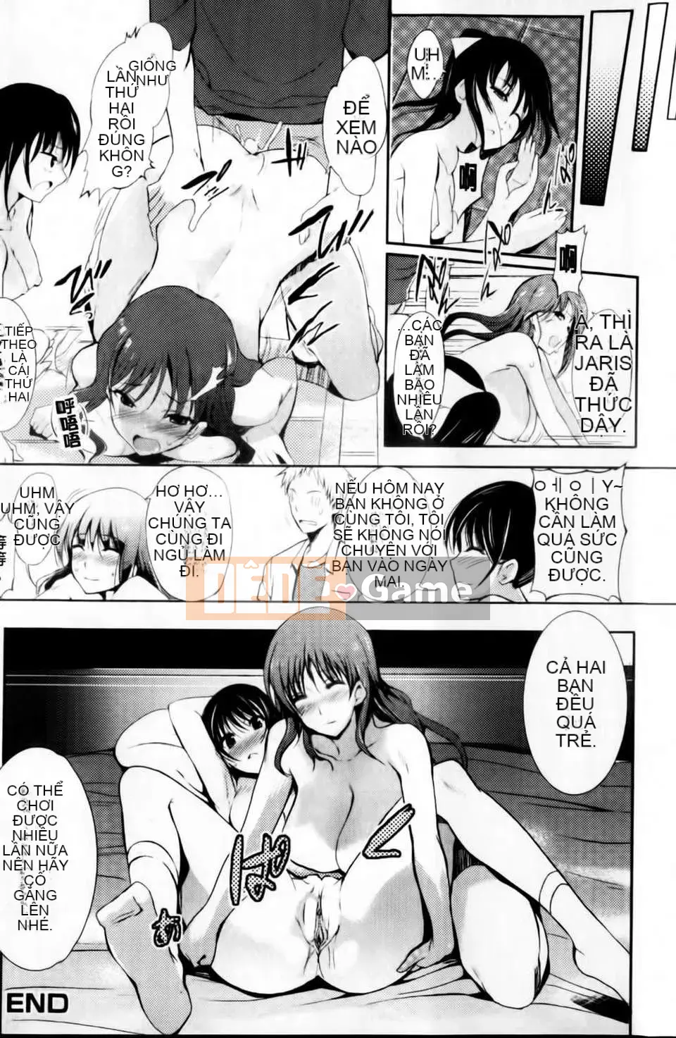 [Hanpera] Nước ép sữa Aneiro