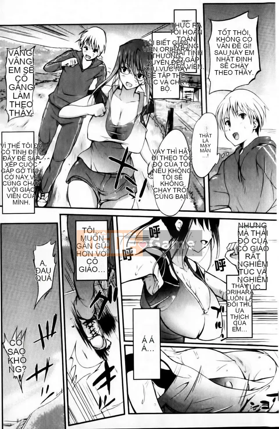 [Hanpera] Nước ép sữa Aneiro