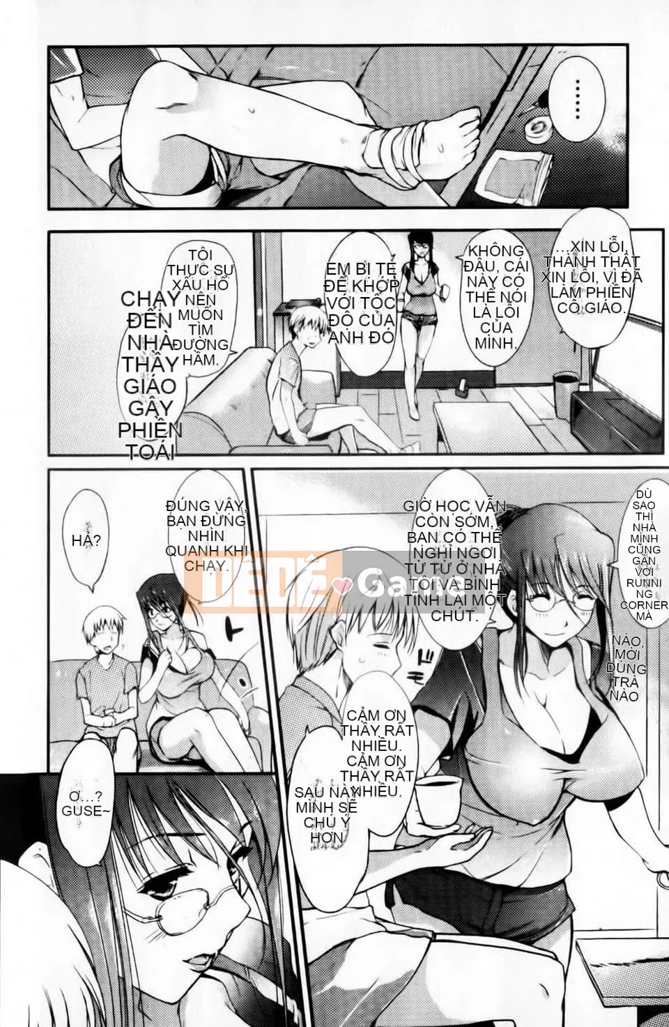 [Hanpera] Nước ép sữa Aneiro