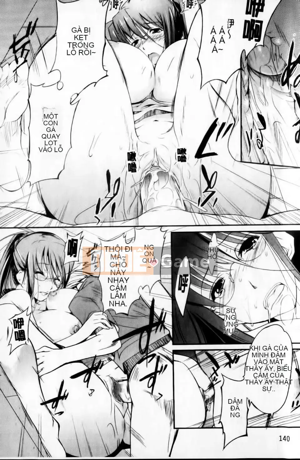 [Hanpera] Nước ép sữa Aneiro