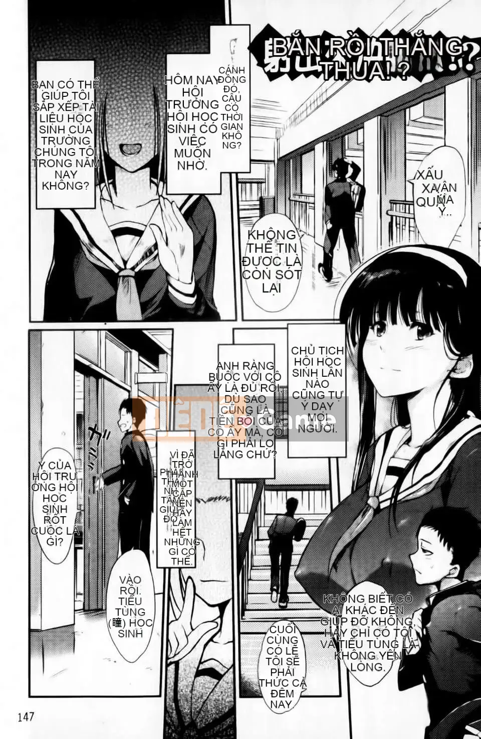 [Hanpera] Nước ép sữa Aneiro