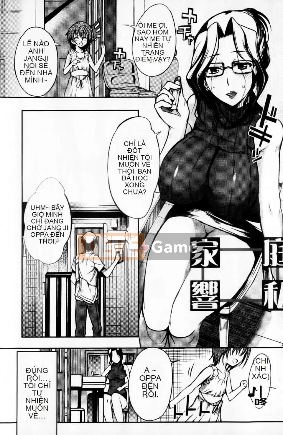 [Hanpera] Nước ép sữa Aneiro