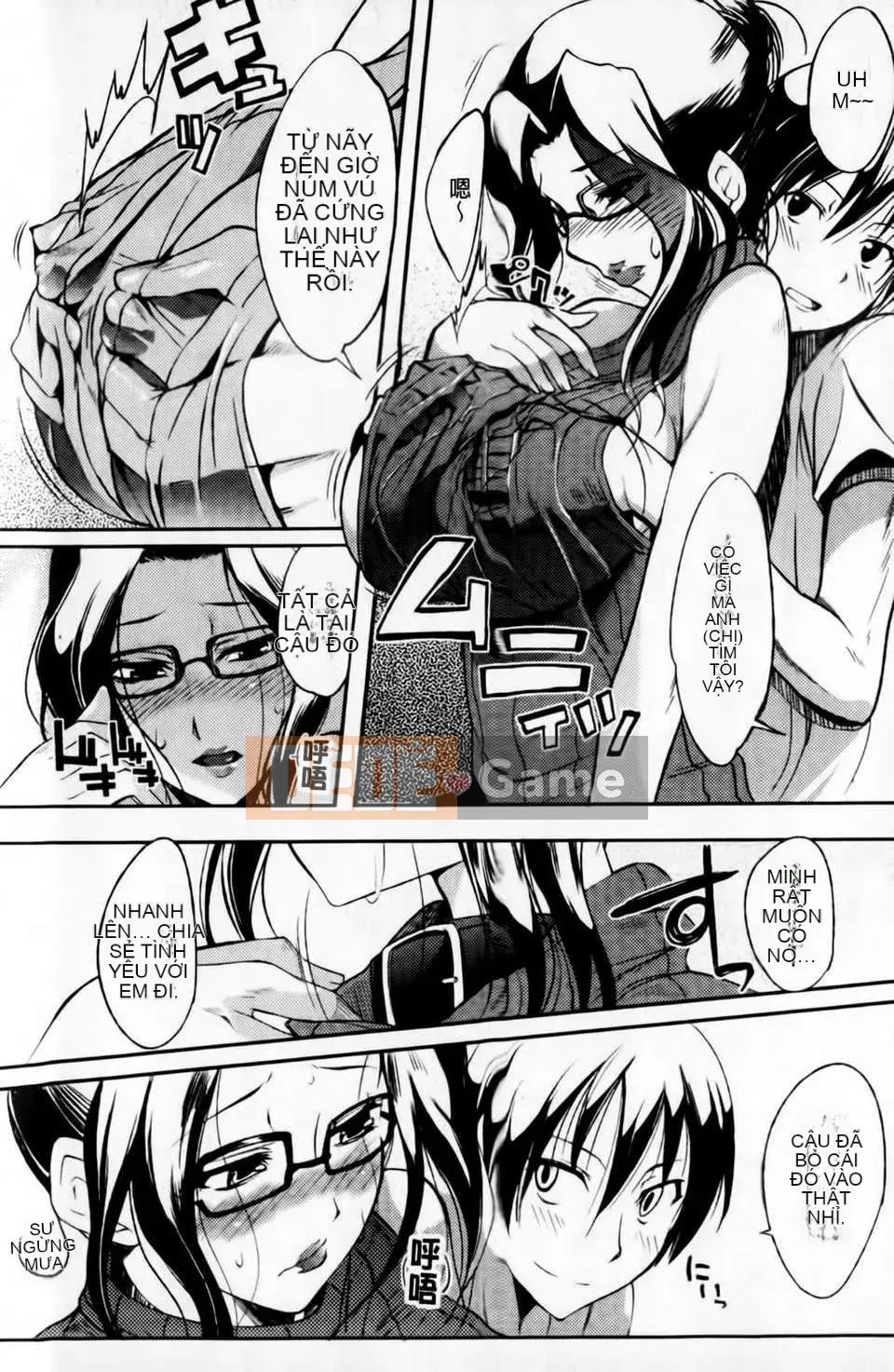 [Hanpera] Nước ép sữa Aneiro