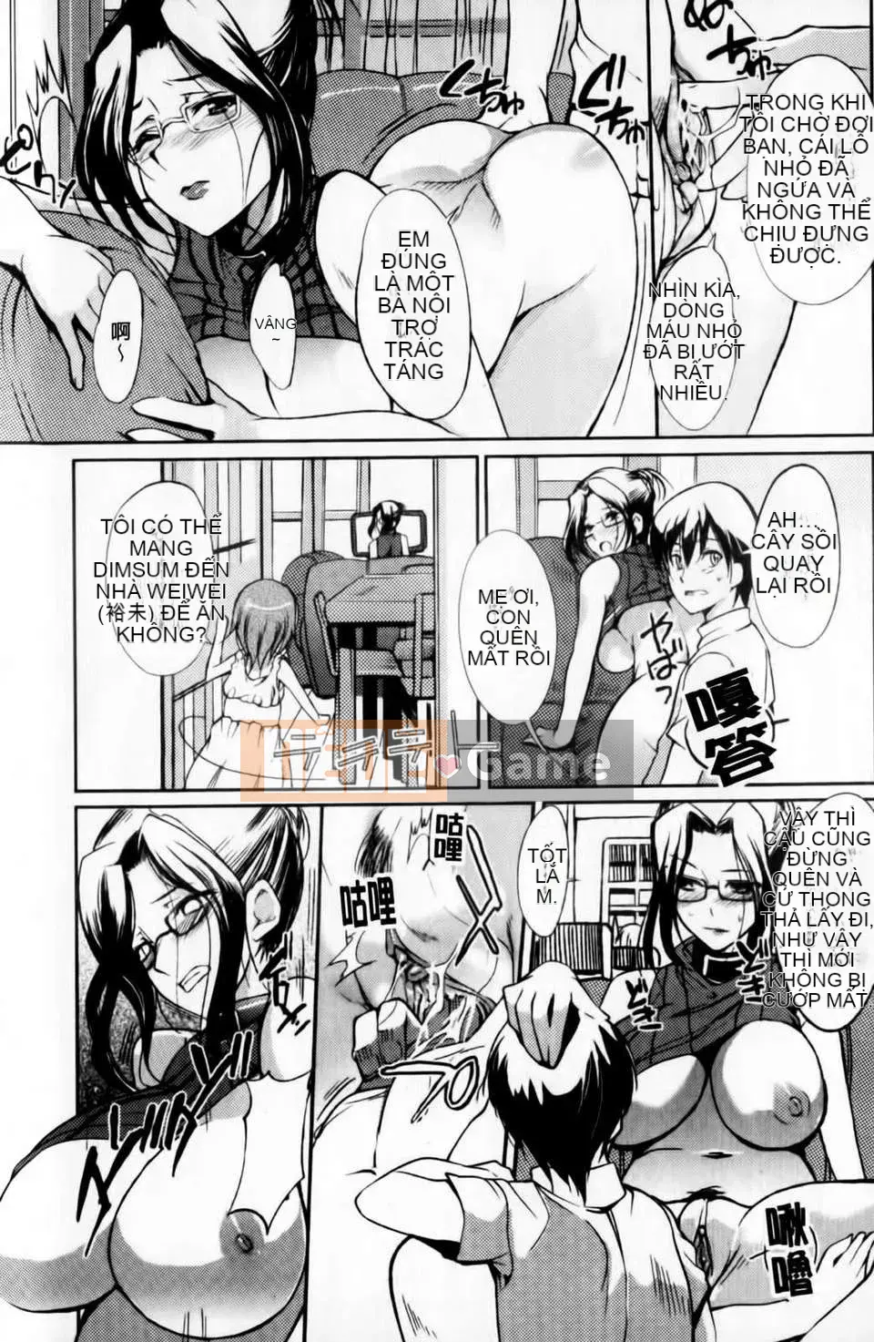 [Hanpera] Nước ép sữa Aneiro