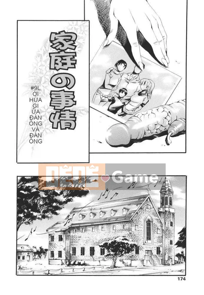 [Tuna Empire] Hoàn cảnh gia đình