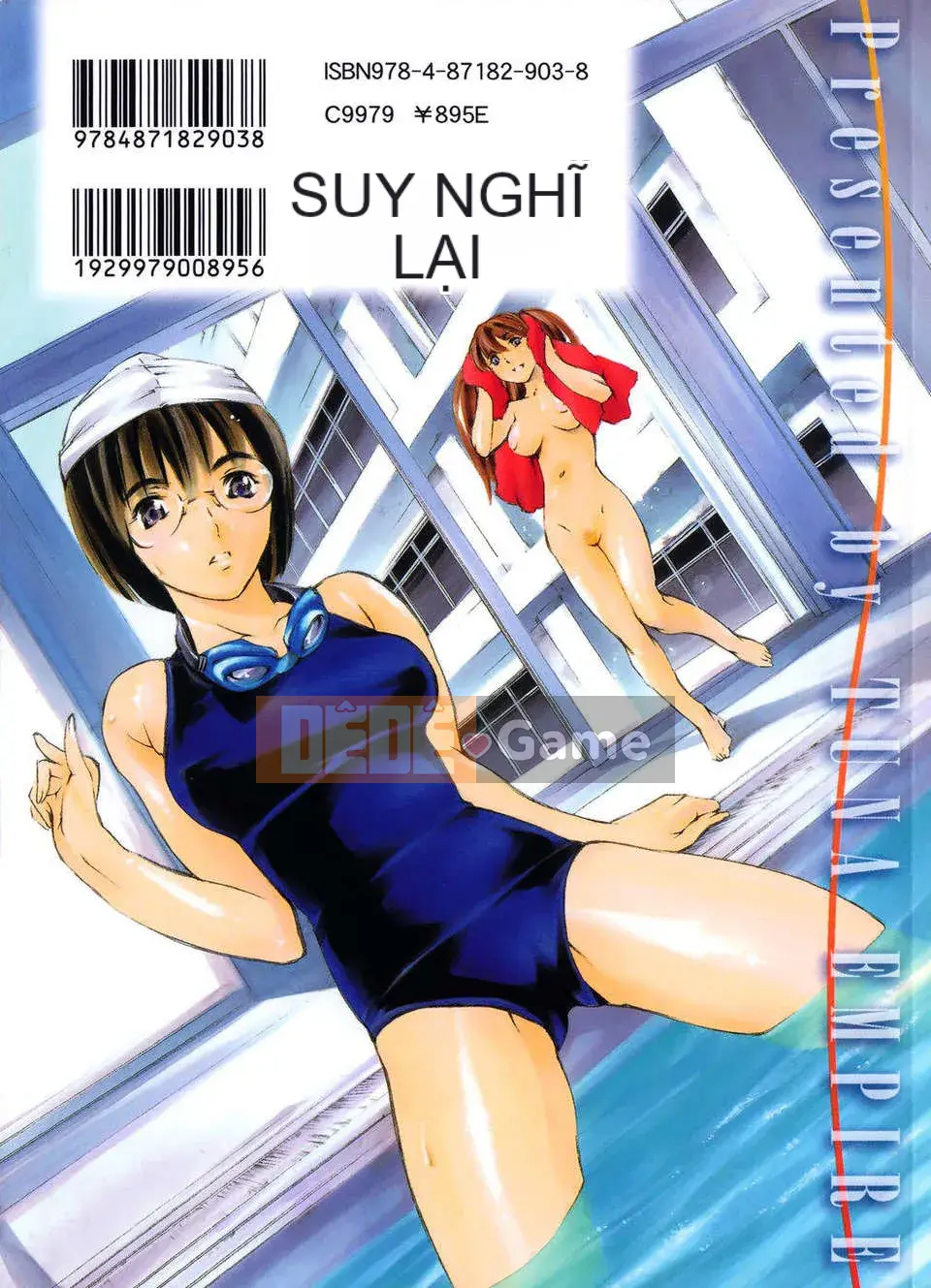 [Đế quốc cá ngừ] Imoutatsu