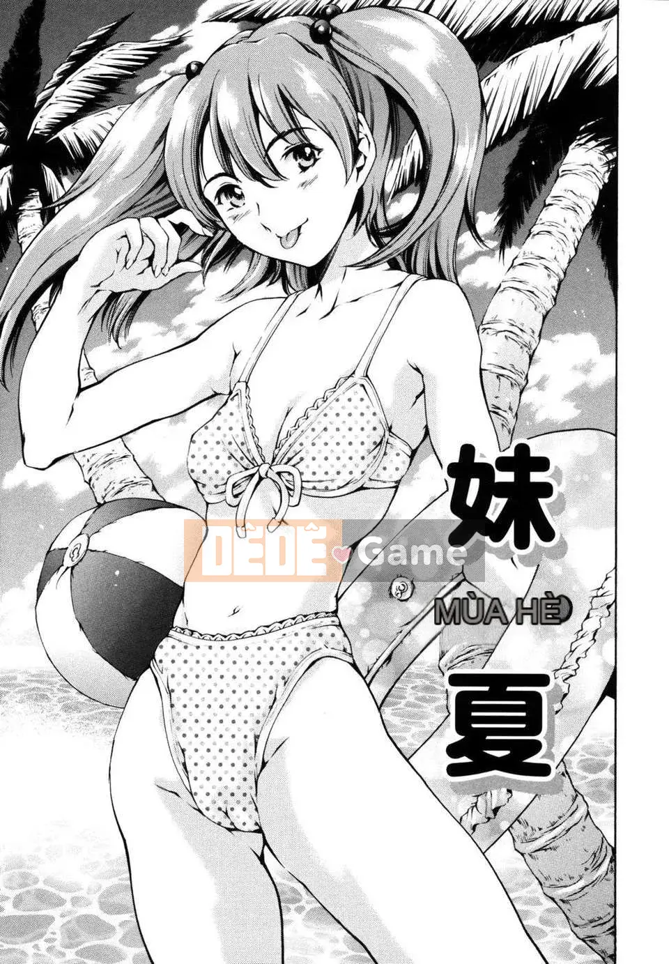 [Đế quốc cá ngừ] Imoutatsu