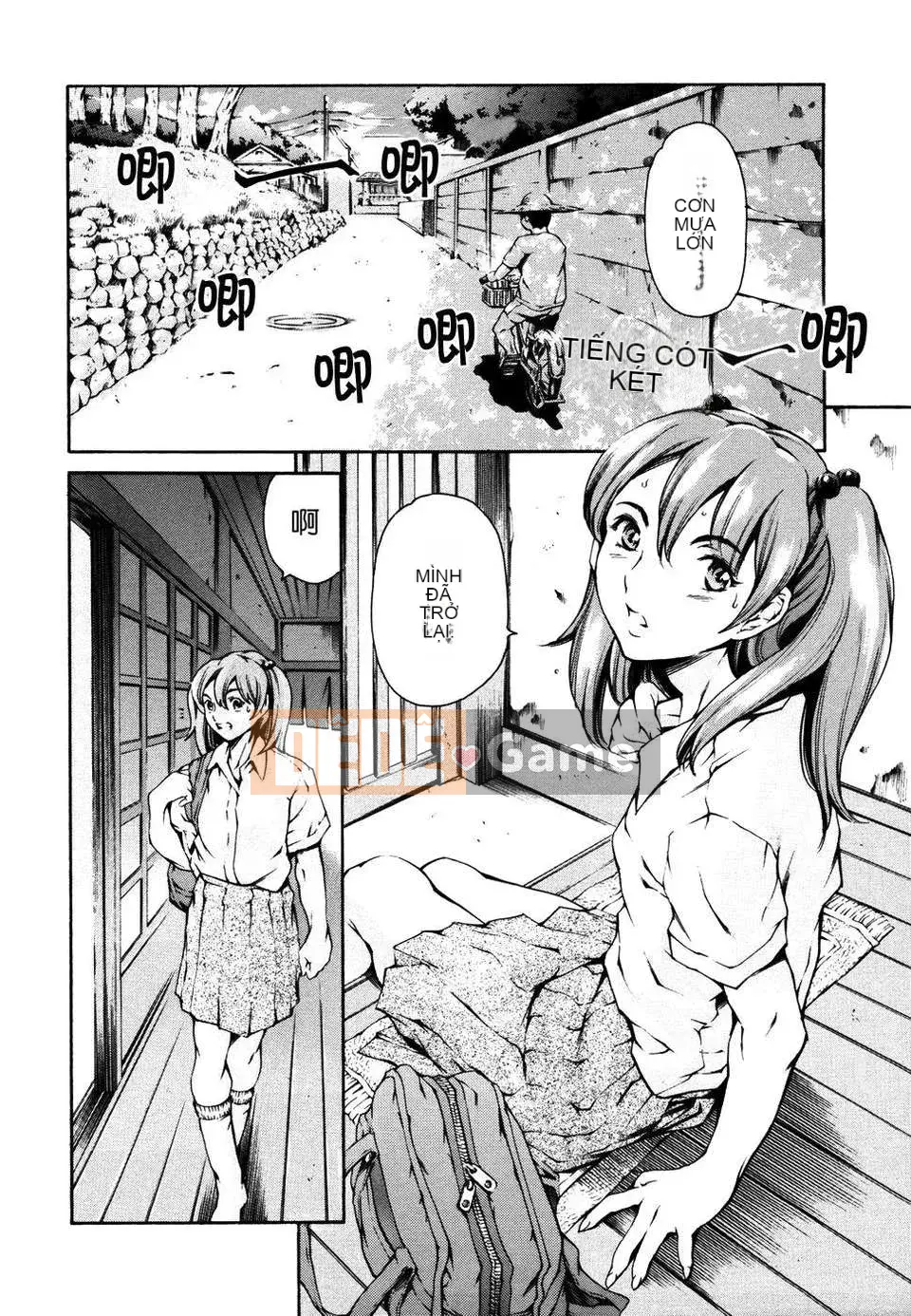 [Đế quốc cá ngừ] Imoutatsu