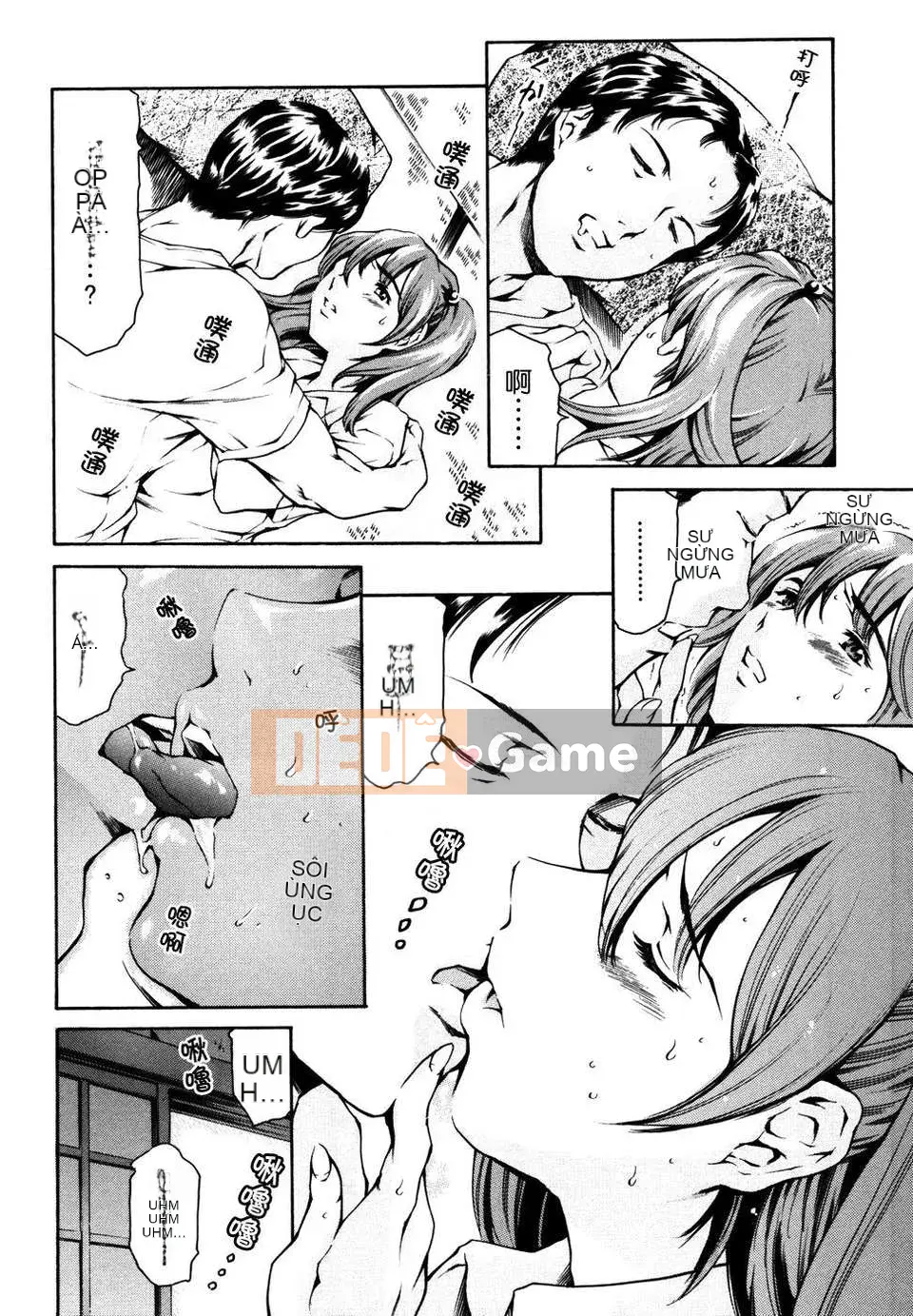 [Đế quốc cá ngừ] Imoutatsu