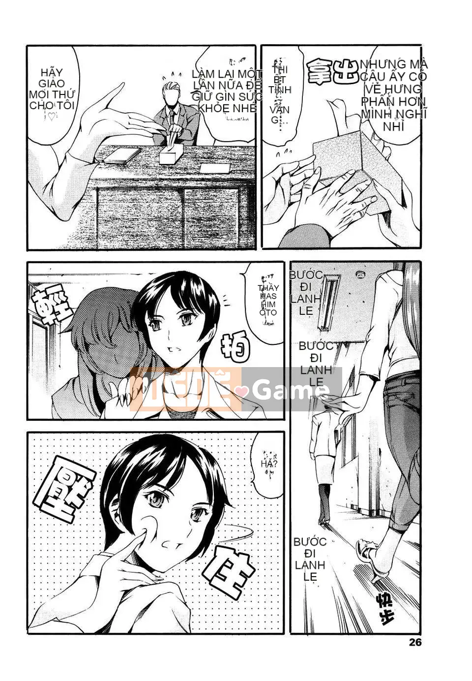 [Đế quốc cá ngừ] Imoutatsu