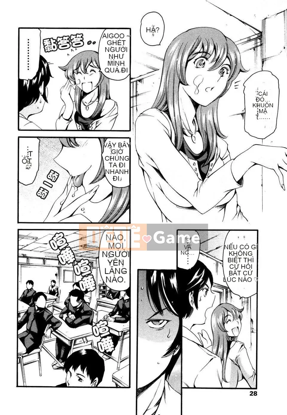 [Đế quốc cá ngừ] Imoutatsu