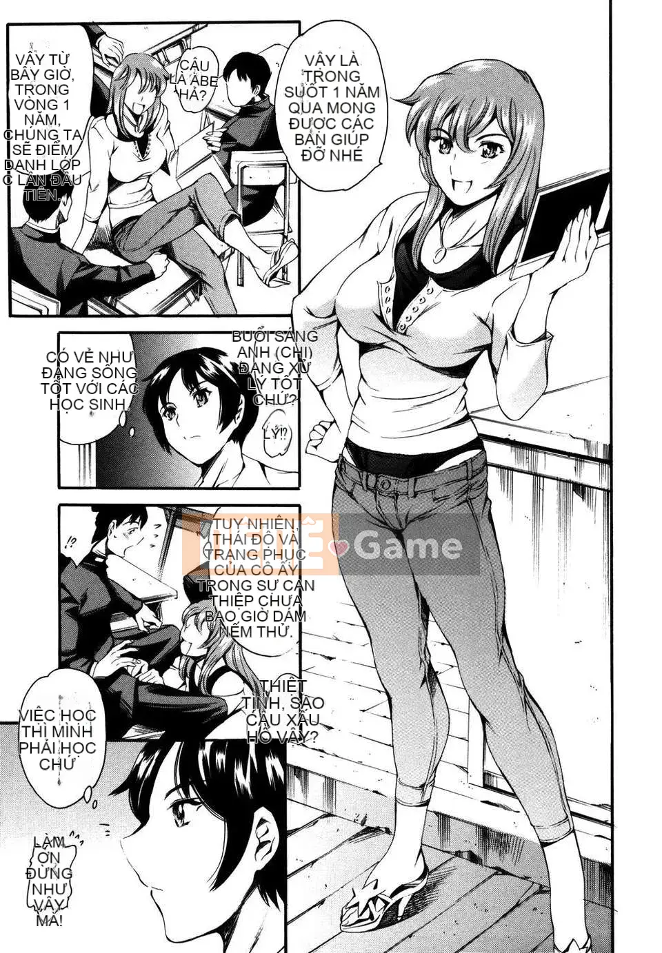 [Đế quốc cá ngừ] Imoutatsu