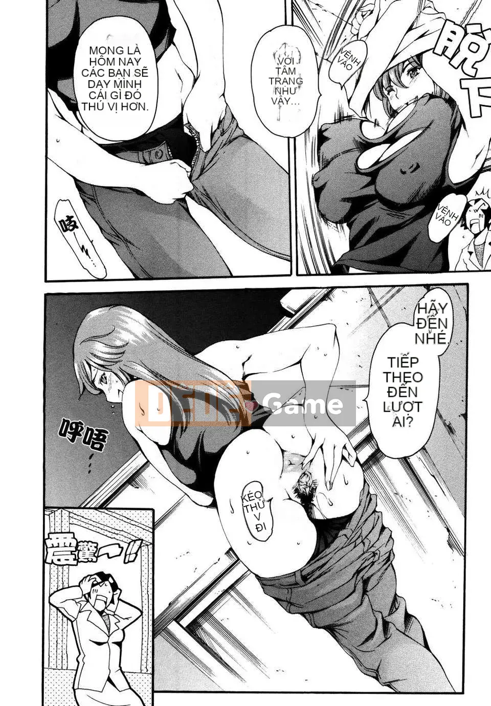 [Đế quốc cá ngừ] Imoutatsu