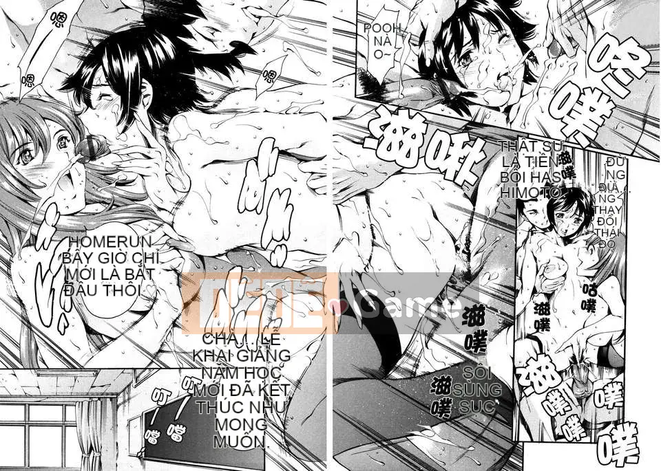 [Đế quốc cá ngừ] Imoutatsu