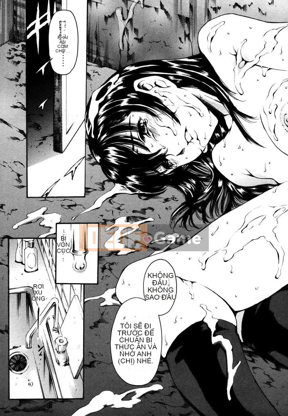 [Đế quốc cá ngừ] Imoutatsu