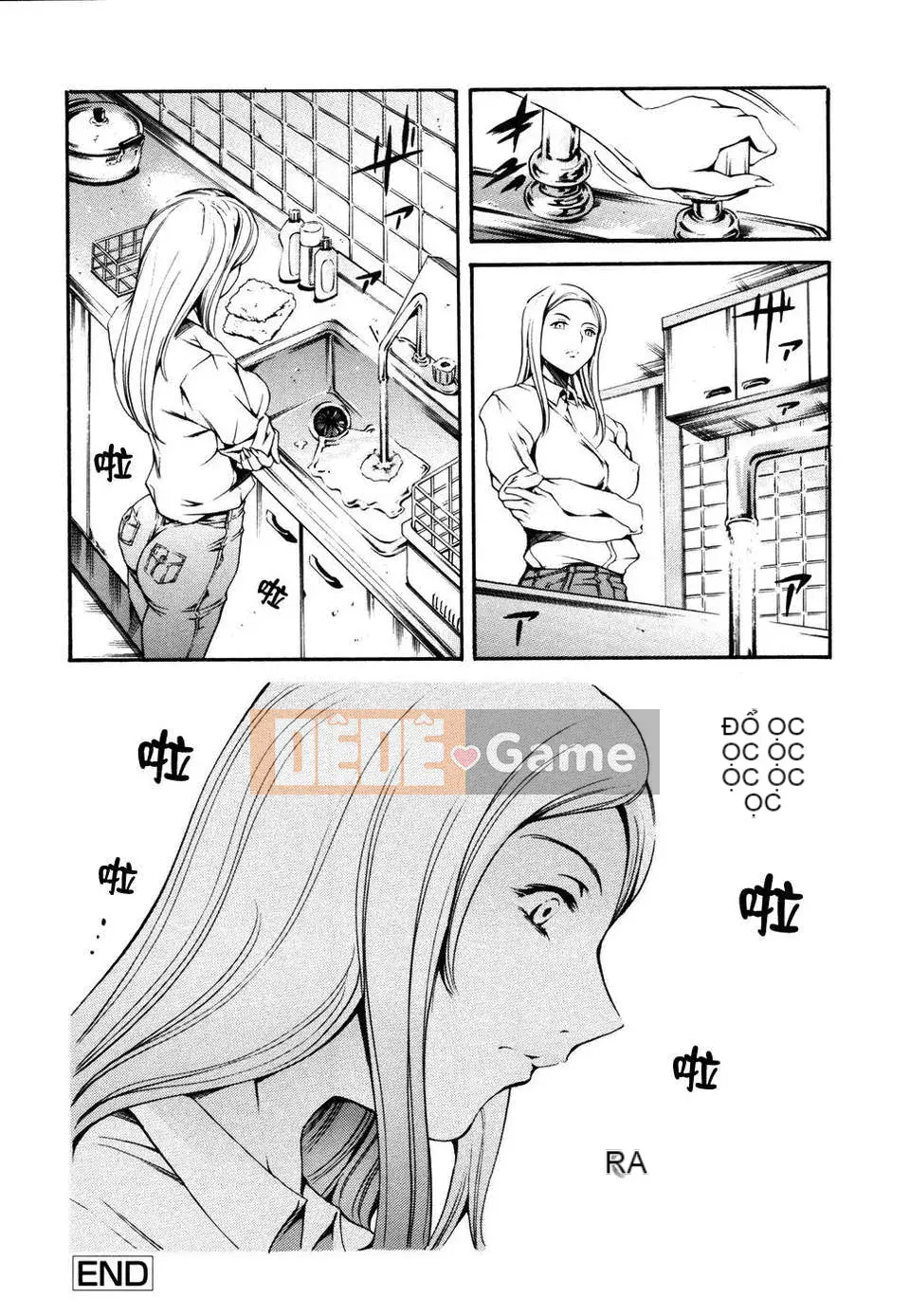 [Đế quốc cá ngừ] Imoutatsu