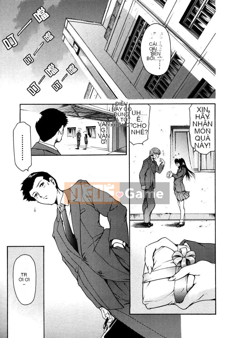 [Đế quốc cá ngừ] Imoutatsu