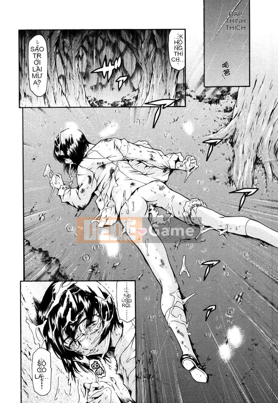 [Đế quốc cá ngừ] Imoutatsu